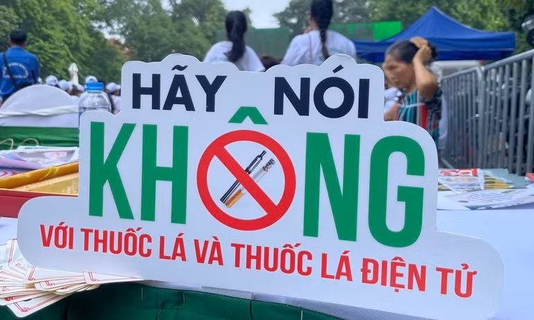 鼓励民众拒绝烟草和电子烟，以保护公众健康