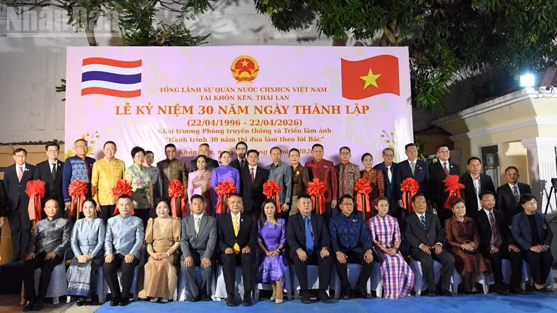 庆祝越南驻泰国孔敬总领事馆成立30周年。图片来源：春山 摄