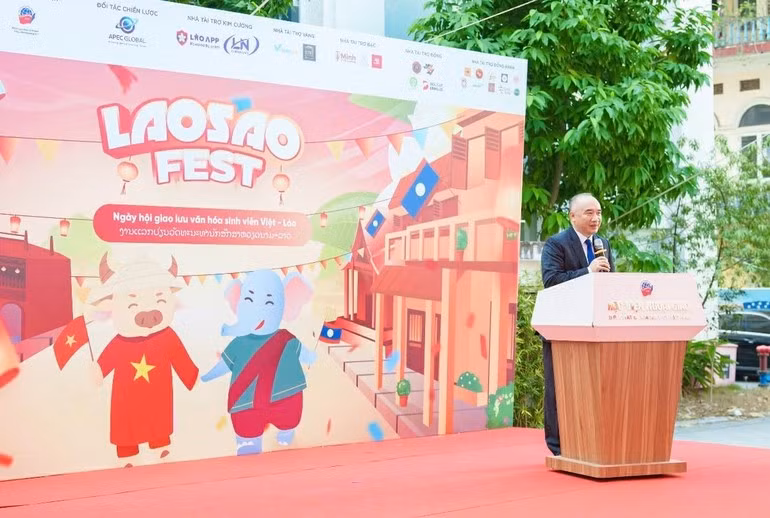 外交学院副院长阮孟东发言。