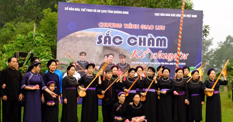 2026年越南各民族文化日：深入体验各民族多彩文化魅力