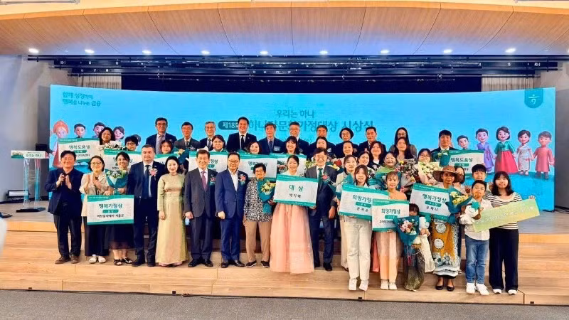 连接越南与韩国友谊的桥梁