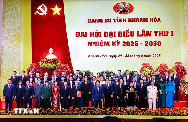 越共庆和省2025-2030新任期委员会。(图片来源:越通社) khanhhoa.jpg