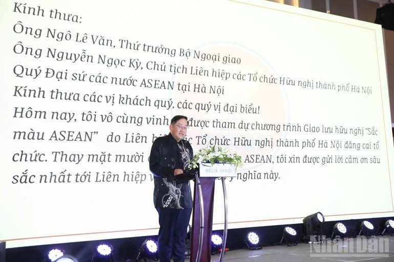 马来西亚驻越大使陈扬泰在活动上发表讲话。(庆兰 摄) tan.jpg