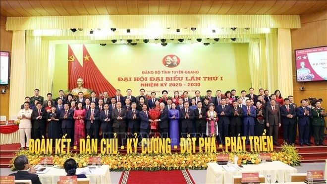 越共宣光省委员会(2025-2030年任期)成员。(图片来源:越通社) tuyen-quang1-24925.jpg