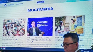 《人民报》国家品牌专栏正式开通【组图】