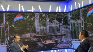 委内瑞拉环球电视台（Globovisión）刚播放节目《越南革命英雄主义：从争取独立的战争到国家建设的征程》。（图片来源：越通社）