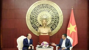 越南驻中国大使范清平会见广西壮族自治区人民政府副主席廖品琥。