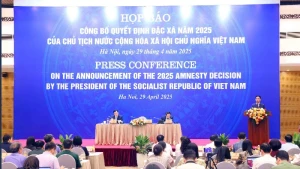 越南国家主席办公厅同有关机关举行记者会，公布2025年特赦决定。