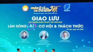 2025年数字技术领域“越南人才奖”启动仪式在邮电技术学院举行。