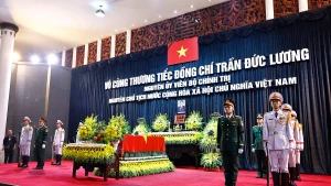 越南原国家主席陈德良吊唁仪式在国家殡仪馆举行【视频】