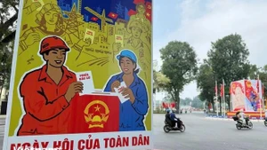 资料图。（图片来源：越通社）