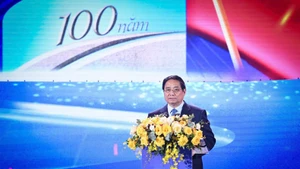 范明正总理在2024年第十九届全国新闻奖颁奖典礼上发表讲话。