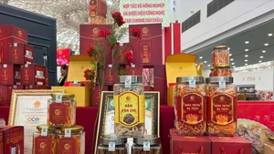 莱州省Sukova高科技农业与药用植物合作社的产品。