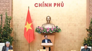 范明正总理主持召开政府常务会议。