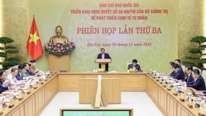 范明正总理主持召开国家发展私营经济指导委员会第三次会议。