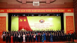 越共富寿省第一次代表大会圆满闭幕。