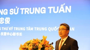 中国—东盟中心秘书长史忠俊。（图片来源：越通社）