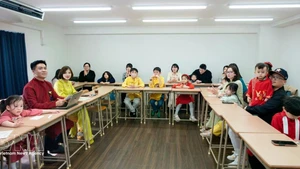 “在日本保护越南文化和越南语”为主题的纪念活动现场。（图片来源：越通社）