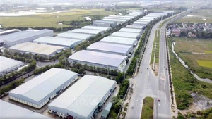 富寿省平川工业园。（图片来源：越通社）