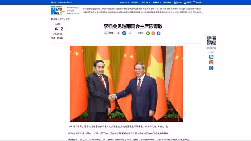 新华社报道越南国会主席陈青敏会见中国国务院总理李强。（图片来源：新华社网页载图）