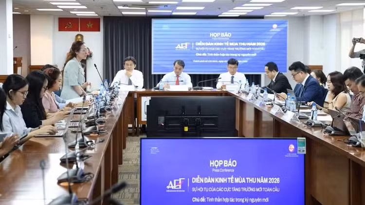 2026年秋季经济论坛新闻发布会。（图片来源：《信息与民族报》）