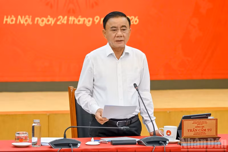 中央书记处常务书记陈锦秀主持党内机关数字化转型指导委员会第五次会议。（水原 摄）