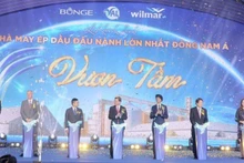 二号大豆压榨生产线的落成仪式在胡志明市富美坊富美1号工业区举行。