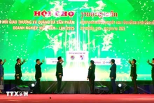 2025年越南—老挝企业贸易对接与产品展销会于11月20日上午在万象举行。