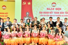 越共中央总书记苏林出席河内巴亭坊民族大团结日活动。