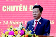 刘文忠同志当选林同省人民议会主席。