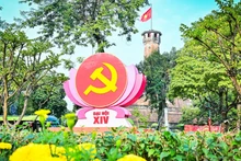 越南共产党第十四次全国代表大会被评价为具有特别重要意义的里程碑。（宝龙 摄）