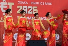 2026年日本大阪“越南春节”活动热闹举行 庆祝越共十四大圆满成功。（图片来源：越通社）