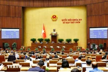 国会表决通过《〈人民检察院组织法〉若干条款修改和补充法》