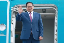 范明正总理启程赴中国天津出席世界经济论坛第十六届新领军者年会。