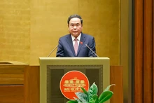 国会主席陈青敏发表讲话。（维玲 摄）