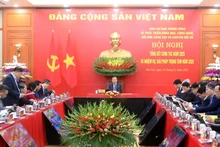 苏林总书记主持召开关于科技发展、革新创新与数字化转型的中央指导委员会2025年工作总结会议。