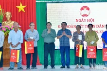 范明正总理出席嘉莱省民族大团结日活动。（图片来源：越通社）