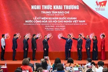 新闻中心揭幕仪式现场。