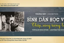 “全民扫盲——点亮未来”专题展海报。（图片来源：国家历史博物馆）