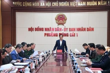 越南政府副总理裴青山与广宁省领导进行工作座谈。（图片来源：政府网）