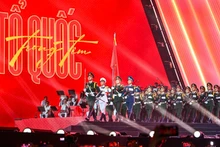 党报——《人民报》肩负着弘扬爱国精神、激发民族情怀的使命