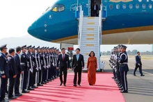 国家主席梁强抵达韩国开始出席2025年APEC领导人会议周系列活动。(春奇 摄)