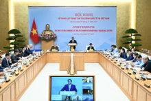 会议全景。（陈海 摄）