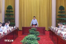 越南国家主席梁强与国家主席办公厅召开2025年6月工作总结暨7月工作任务部署会议。