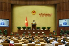 第十五届国会第九次会议场景。