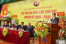 越南国会主席陈青敏出席越共国家审计署第八次代表大会【组图】