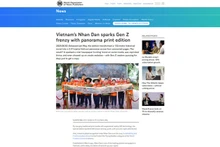 世界报业和新闻出版协会报道《人民报》副刊。