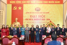 越共国家主席办公厅第九次代表大会隆重举行【组图】