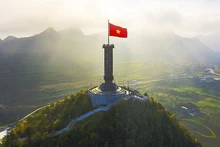 河江省龙鼓旗台。