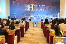 “文化陕西”文旅推介会在河内市举行。（玉莲 摄）
